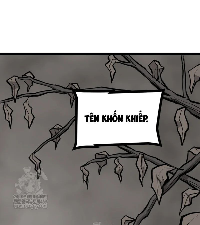 Nhất Bộ Thần Quyền 49