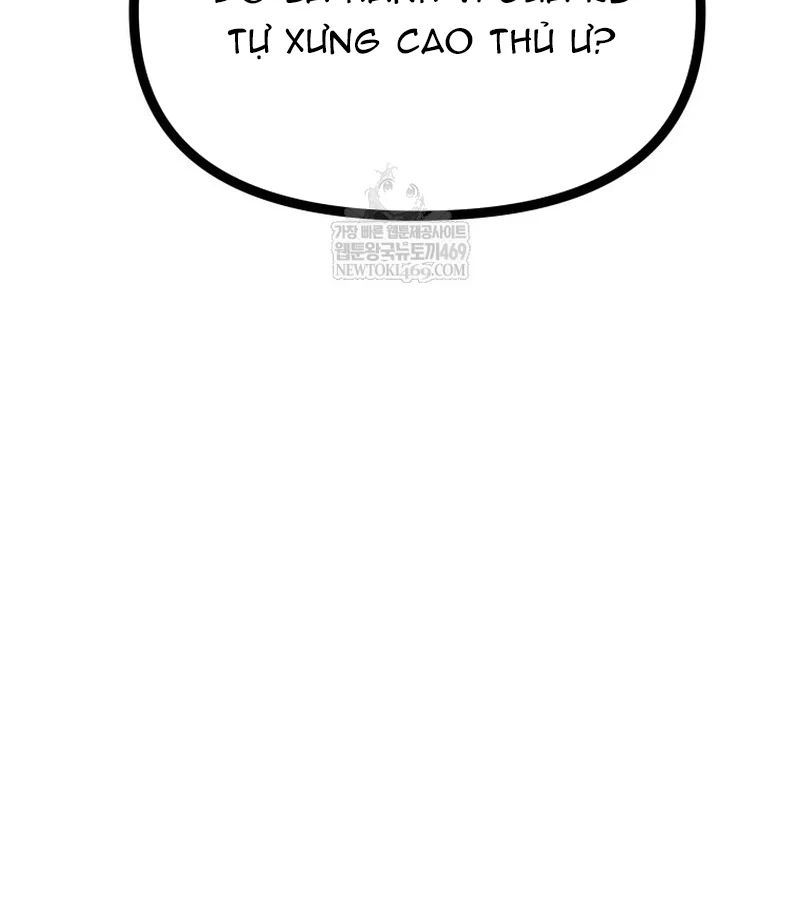 Nhất Bộ Thần Quyền 49