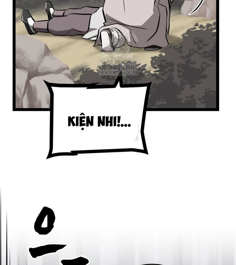 Nhất Bộ Thần Quyền 49