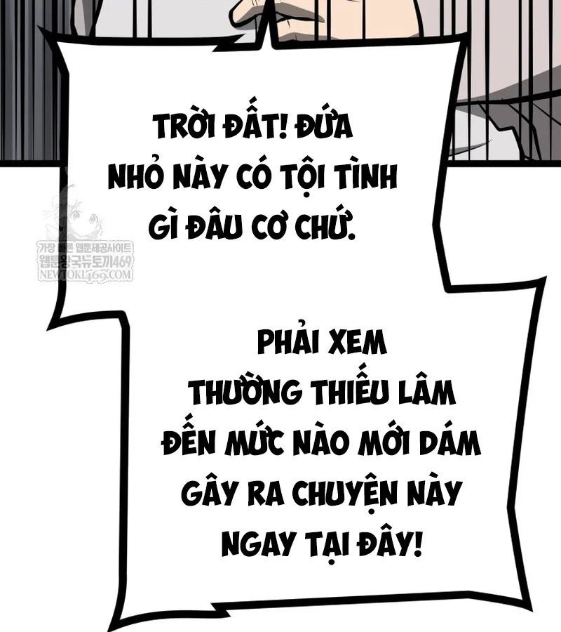 Nhất Bộ Thần Quyền 49