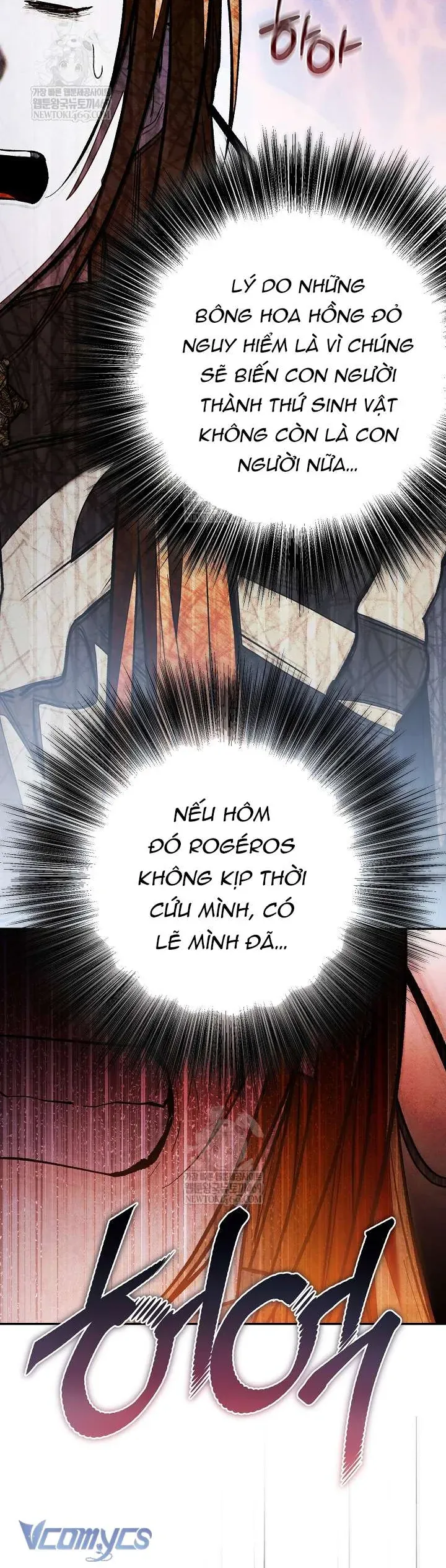 Chào Mừng Đến Với Dinh Thự Hoa Hồng Chương 33 - Trang 17