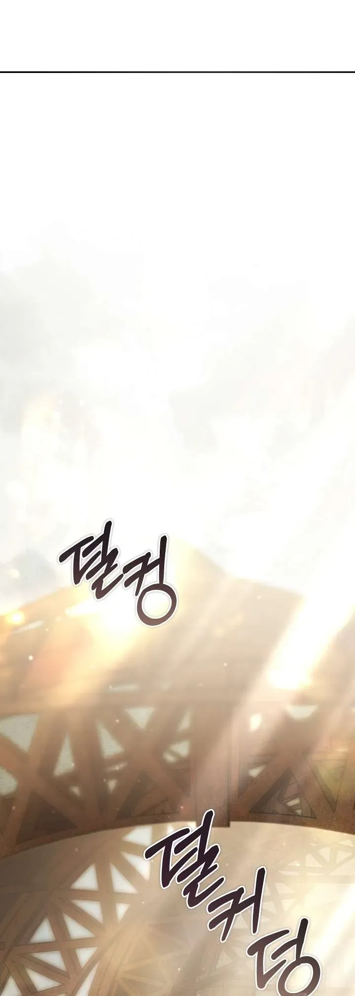 Chào Mừng Đến Với Dinh Thự Hoa Hồng Chương 33 - Trang 45