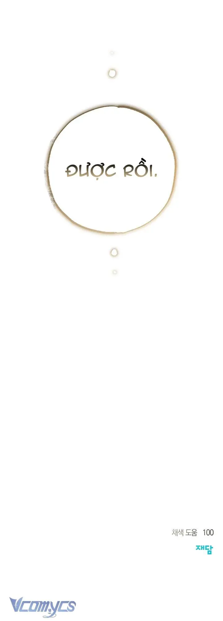 Chào Mừng Đến Với Dinh Thự Hoa Hồng Chương 33 - Trang 100