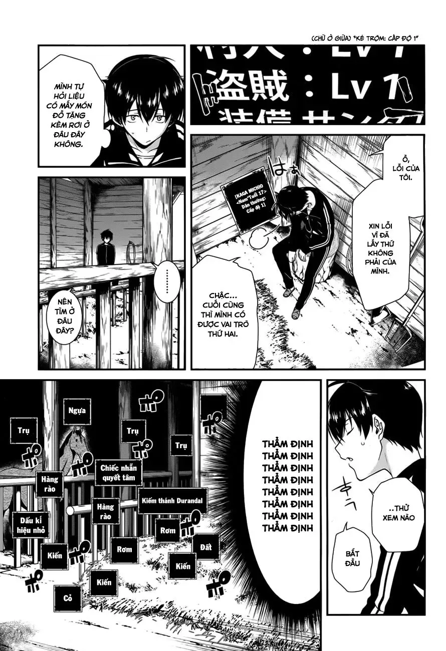 Isekai Meikyuu De Harem Wo 1