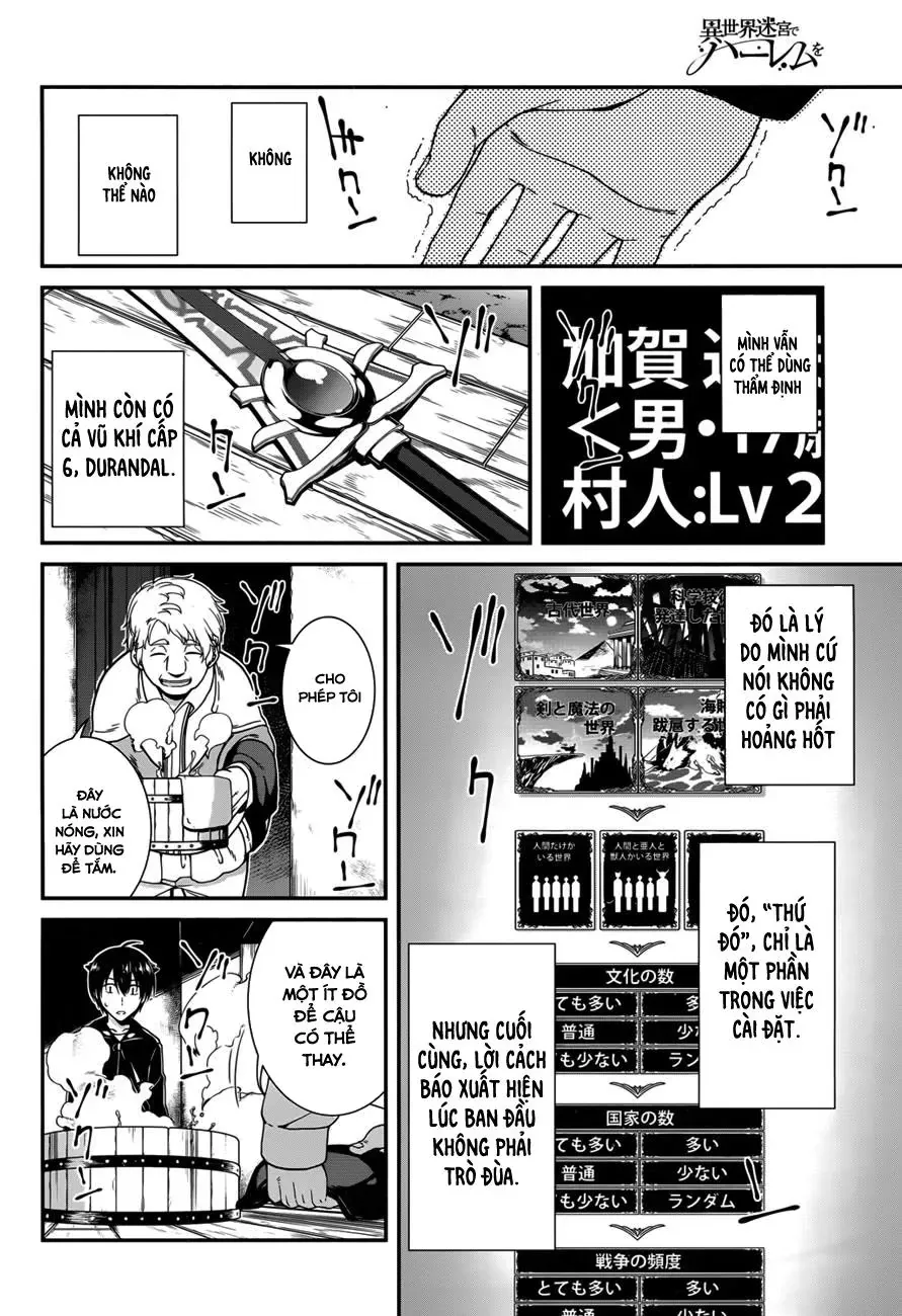 Isekai Meikyuu De Harem Wo 1