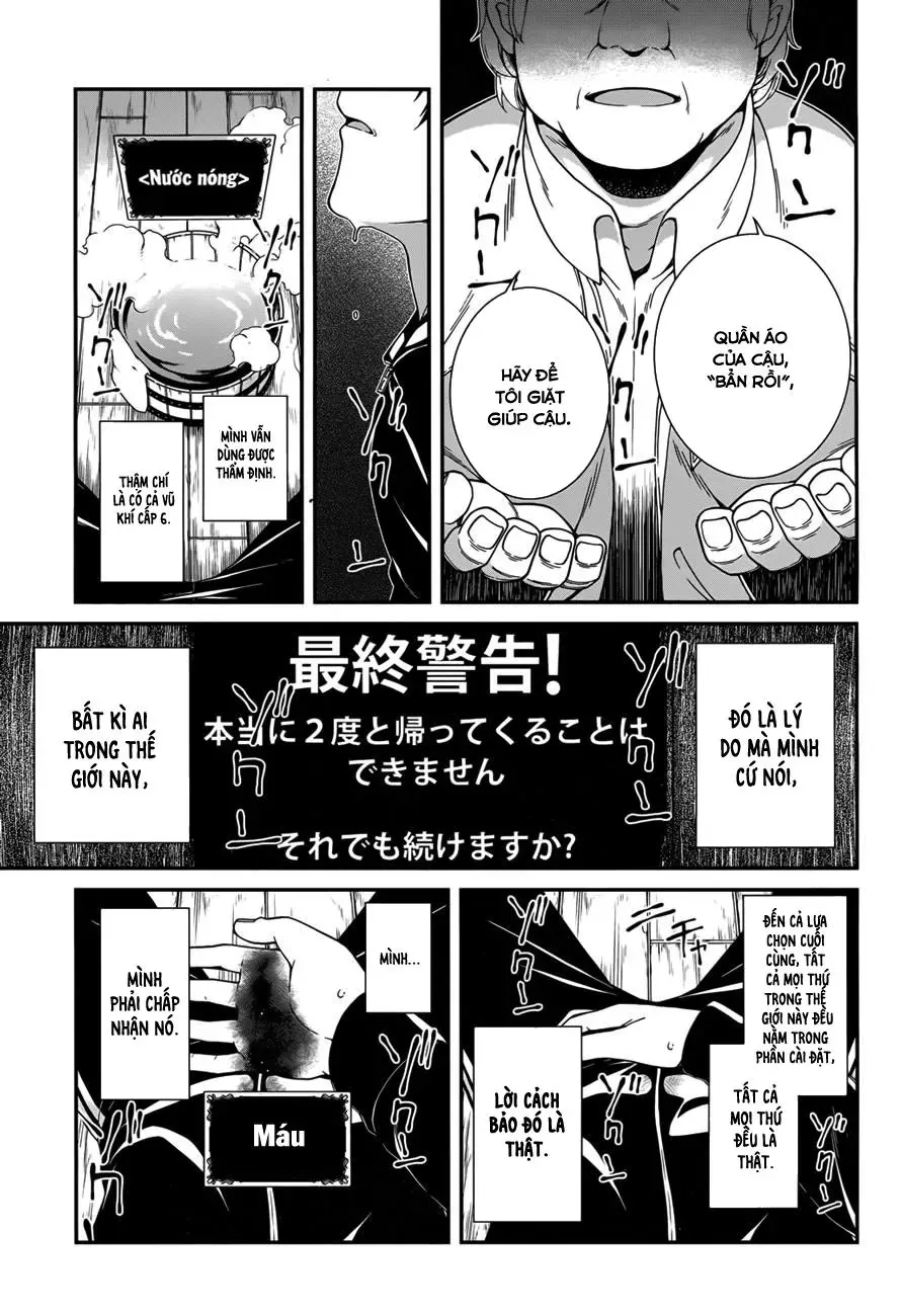 Isekai Meikyuu De Harem Wo 1