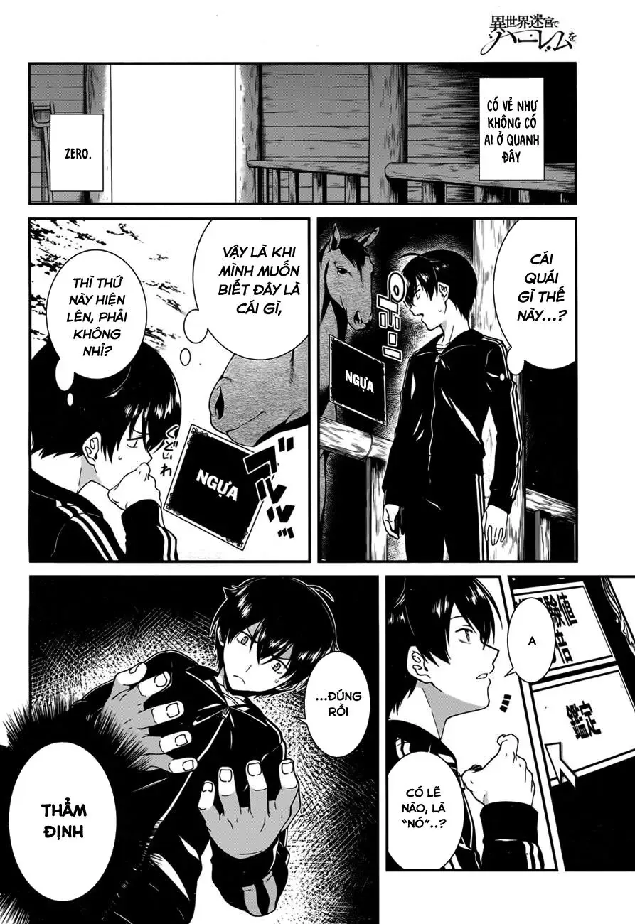 Isekai Meikyuu De Harem Wo 1