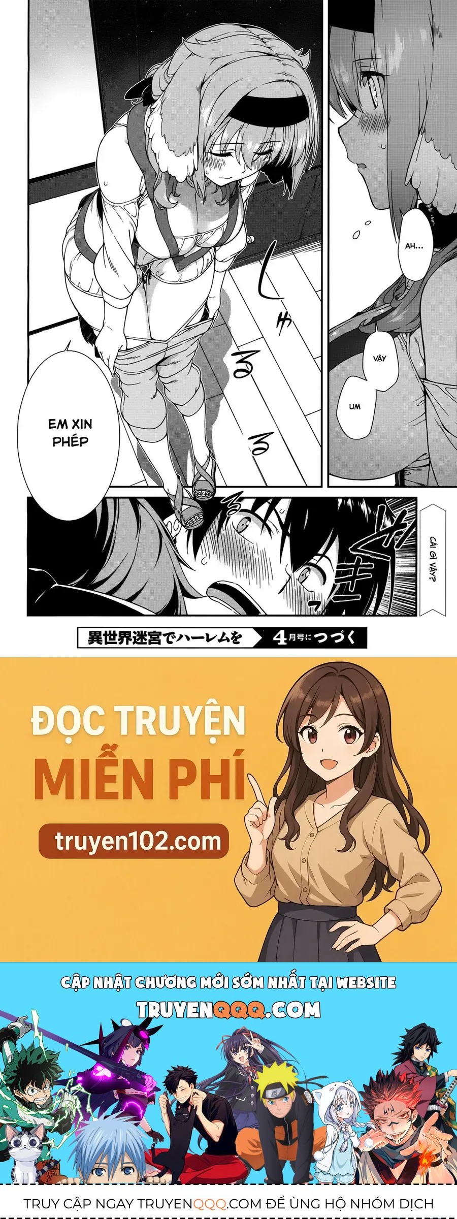 Isekai Meikyuu De Harem Wo 10