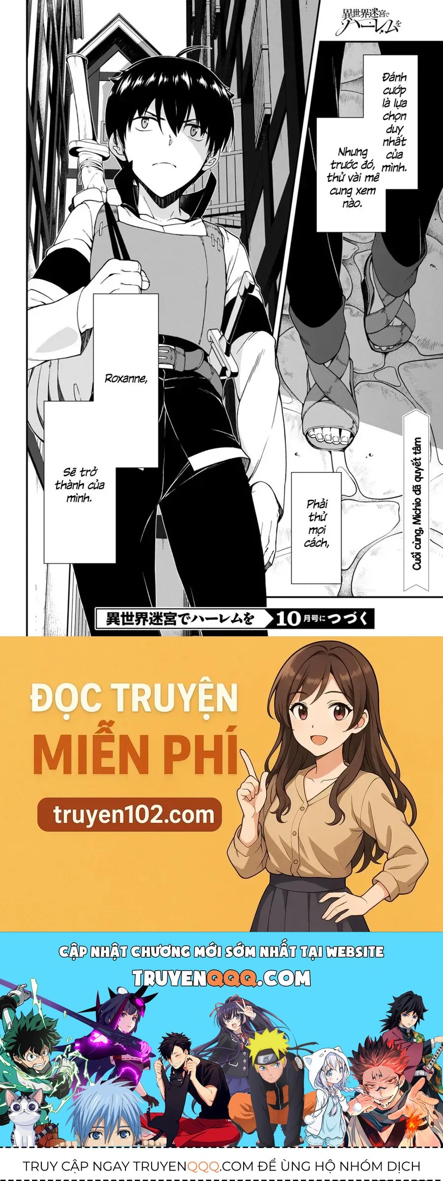 Isekai Meikyuu De Harem Wo 4