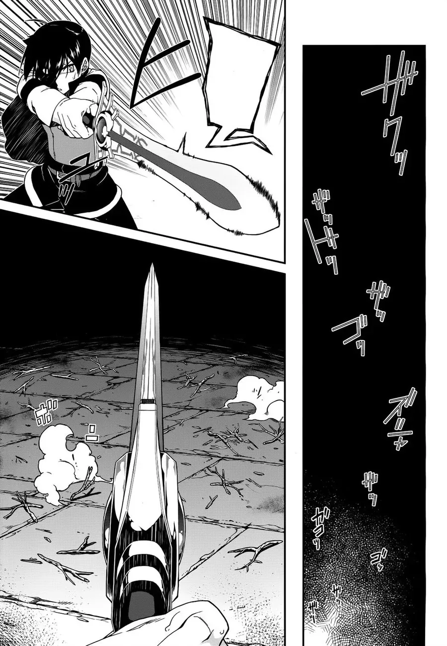 Isekai Meikyuu De Harem Wo 6