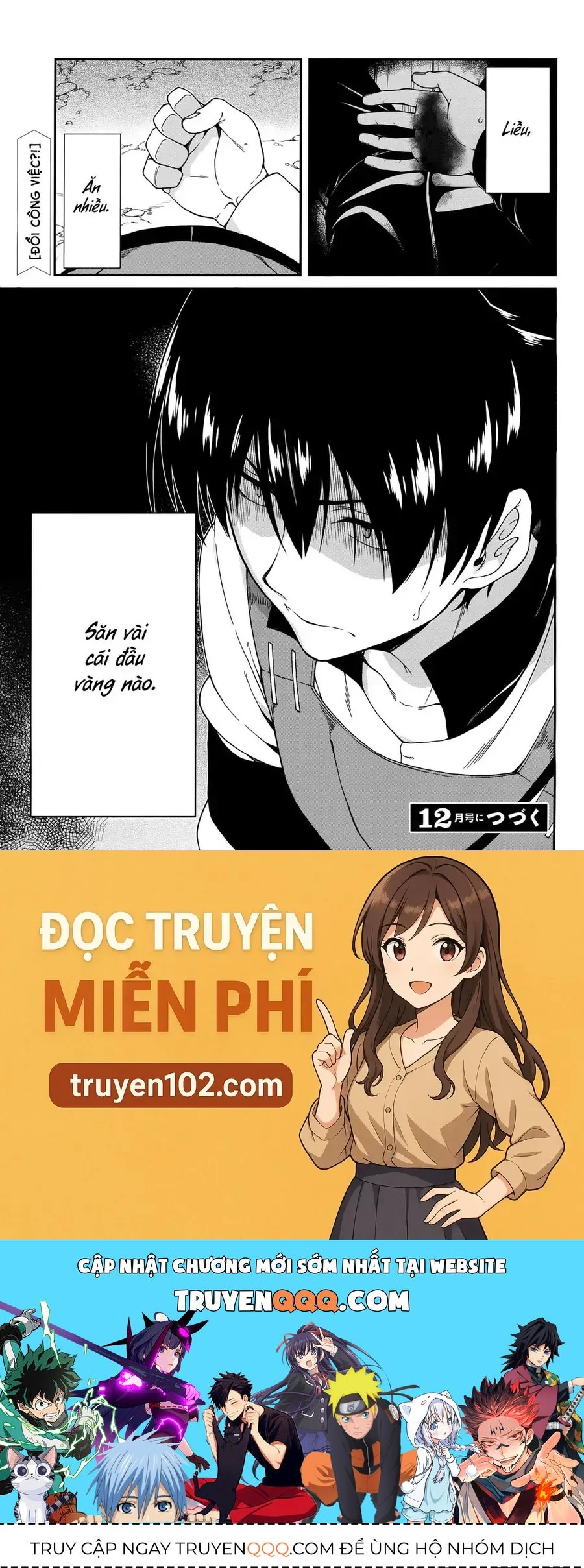 Isekai Meikyuu De Harem Wo 6