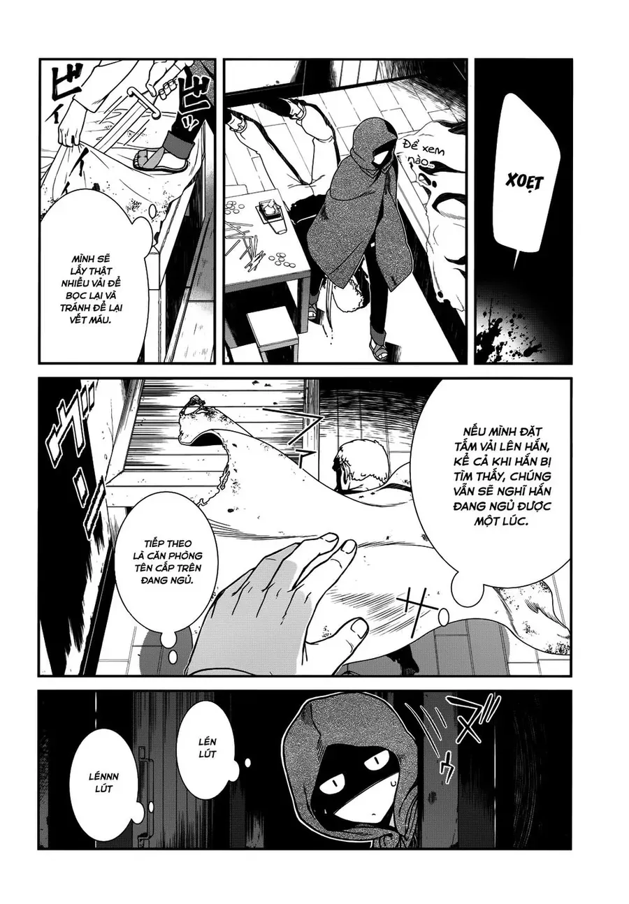 Trang truyện 17