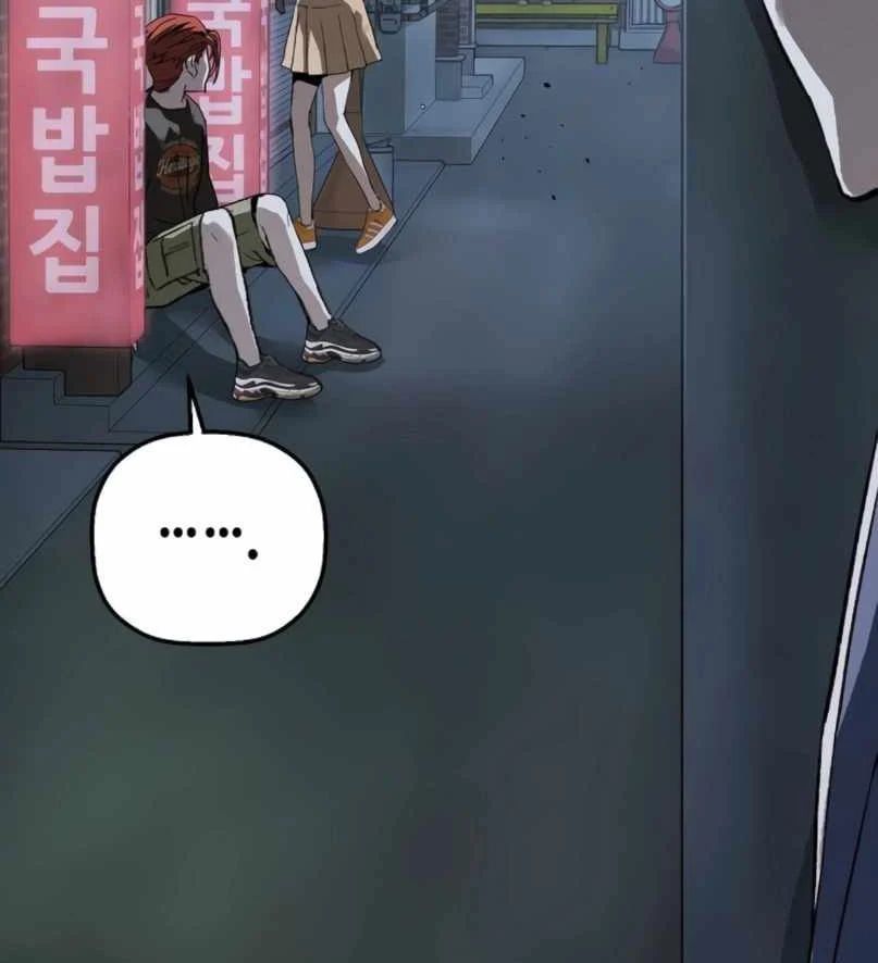 Hồ Sơ Ác Nhân 25