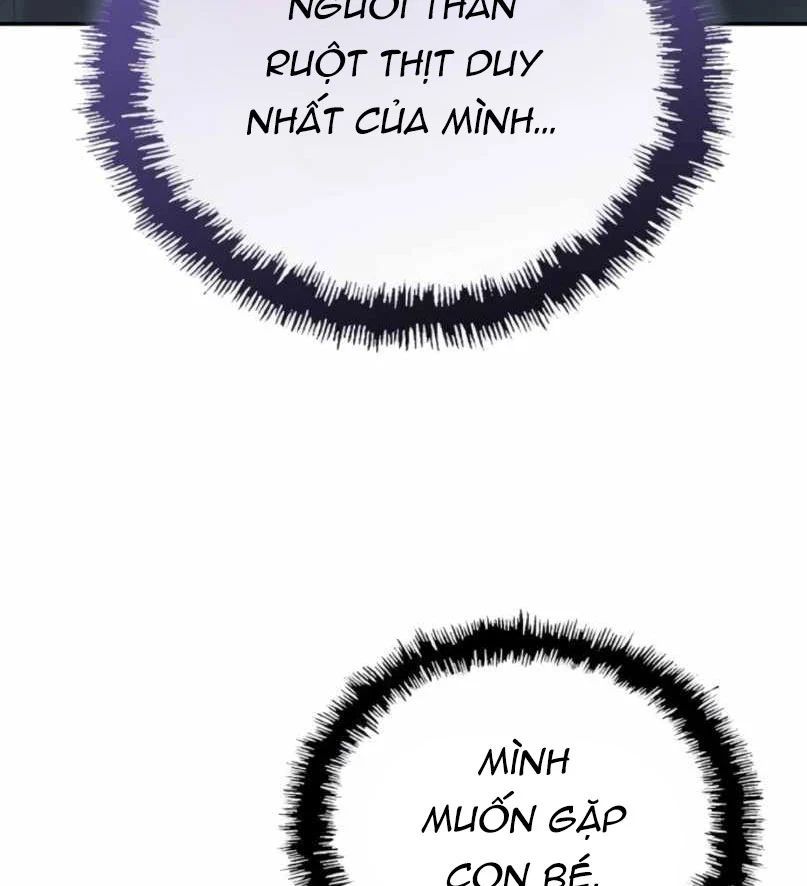 Hồ Sơ Ác Nhân 25