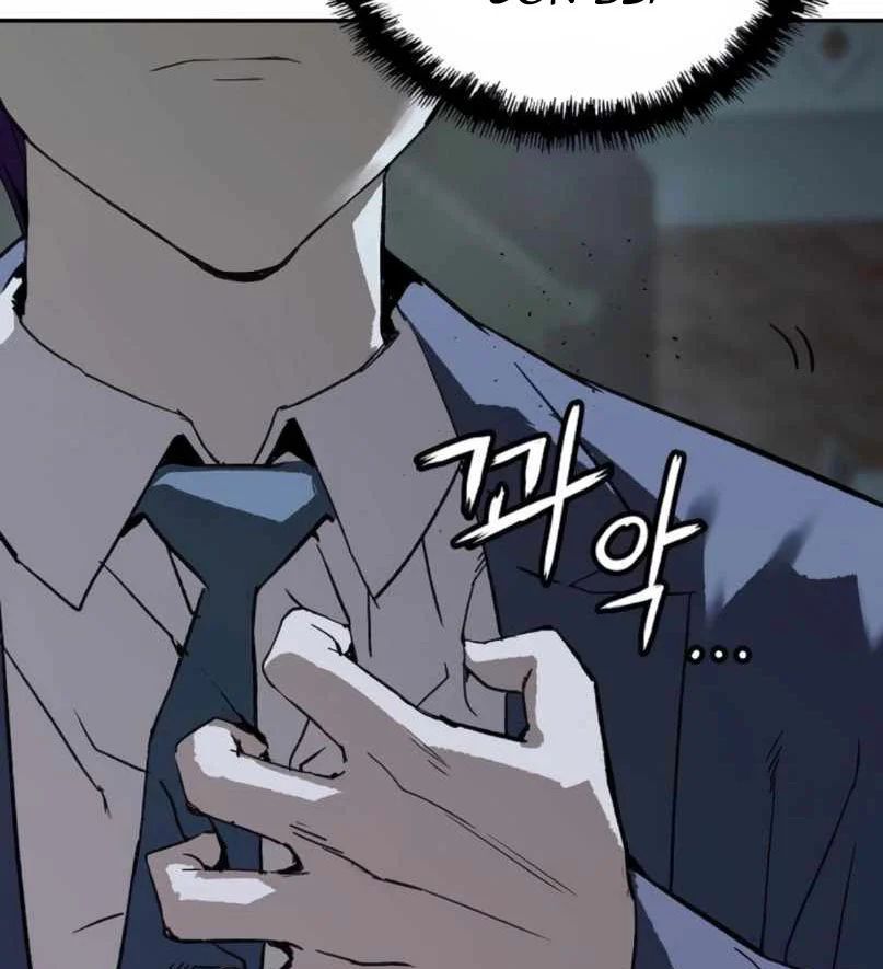 Hồ Sơ Ác Nhân 25