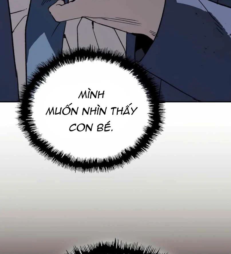 Hồ Sơ Ác Nhân 25