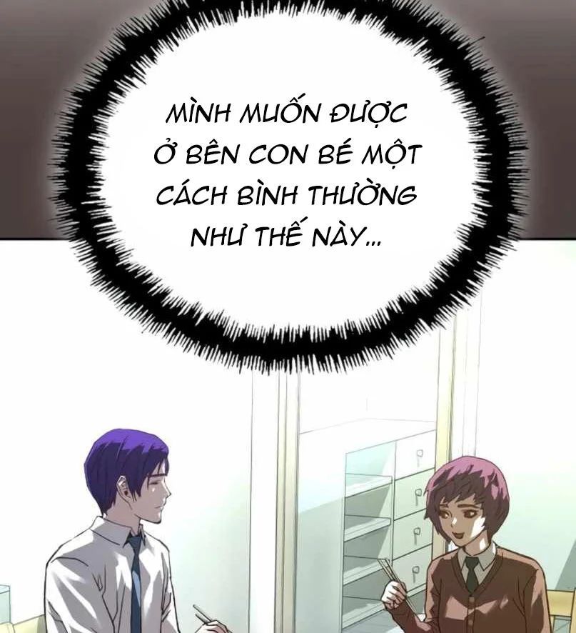 Hồ Sơ Ác Nhân 25