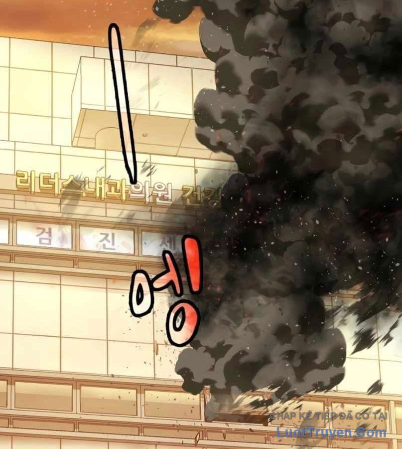 Hồ Sơ Ác Nhân 25