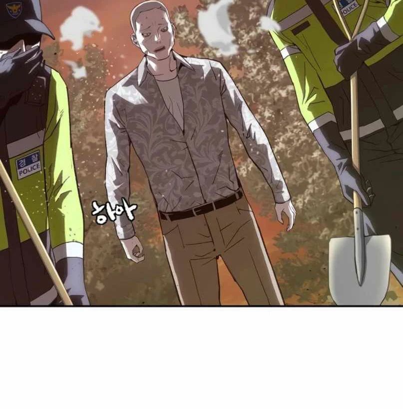 Hồ Sơ Ác Nhân 25