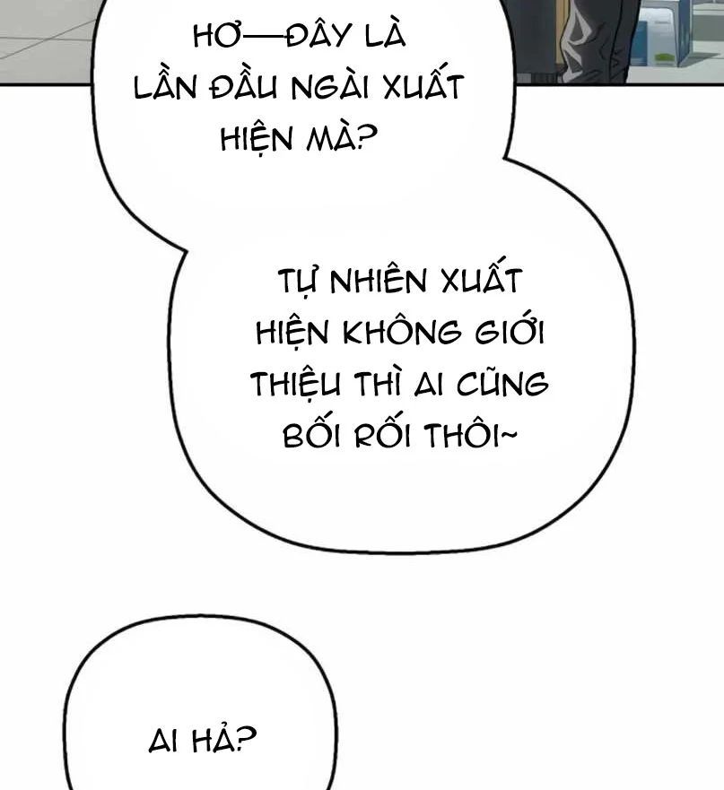 Hồ Sơ Ác Nhân 25