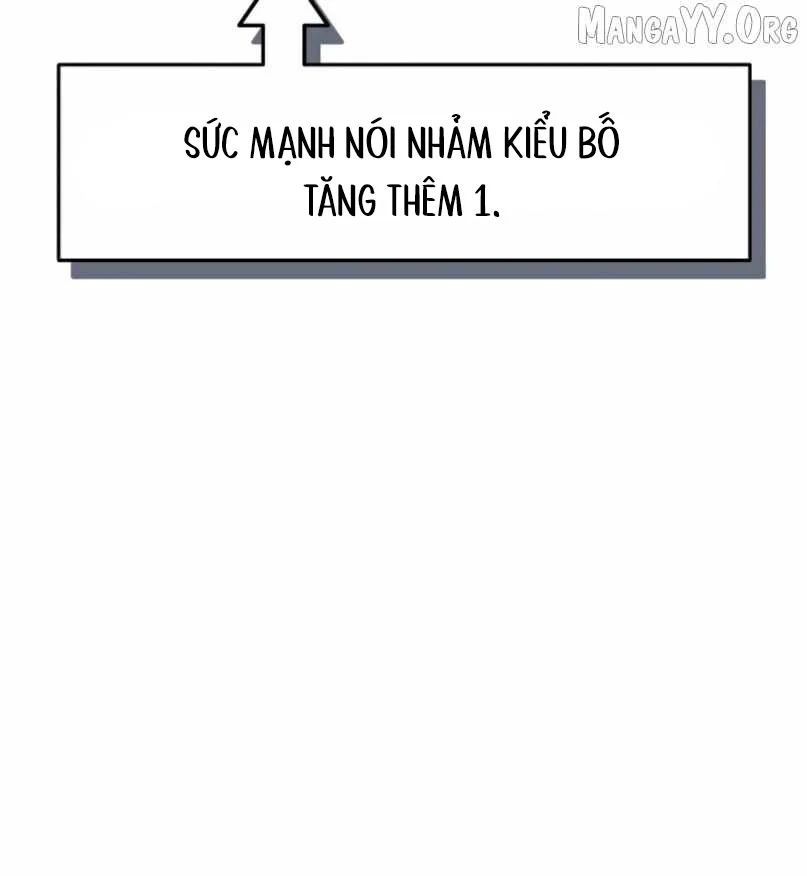 Hồ Sơ Ác Nhân 25