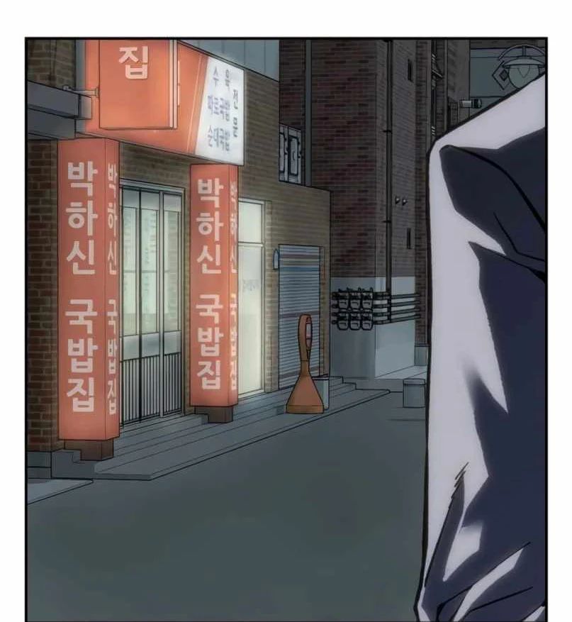 Hồ Sơ Ác Nhân 25