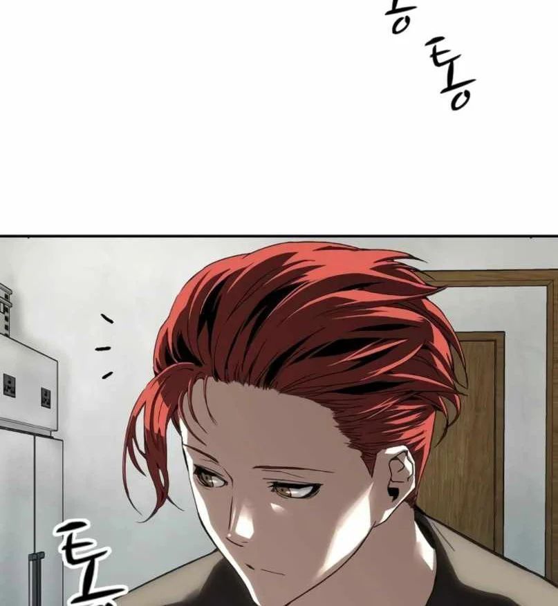 Hồ Sơ Ác Nhân 25