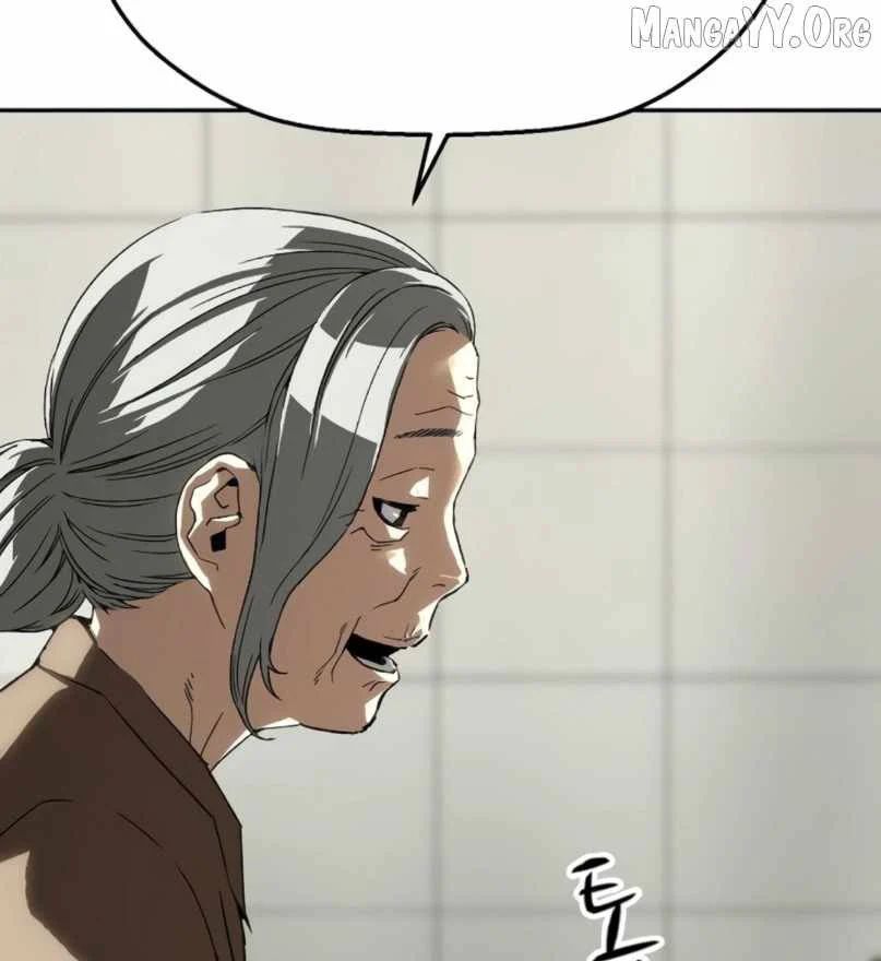 Hồ Sơ Ác Nhân 25