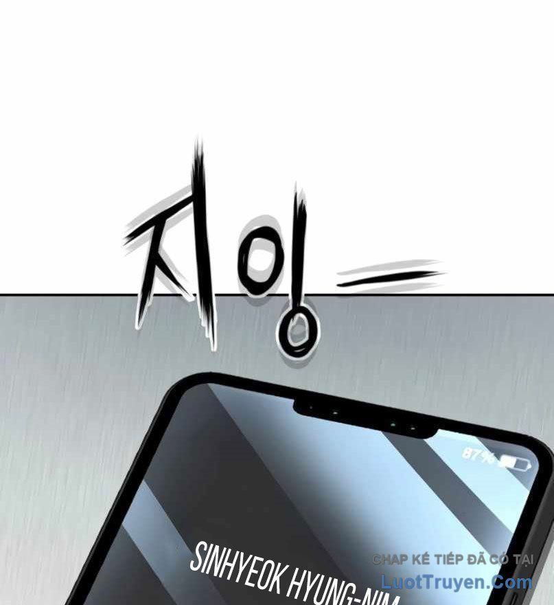 Hồ Sơ Ác Nhân 25