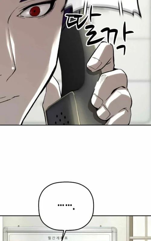 Hồ Sơ Ác Nhân Chương 26 - Trang 102