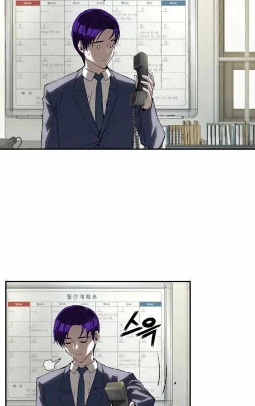 Hồ Sơ Ác Nhân Chương 26 - Trang 103