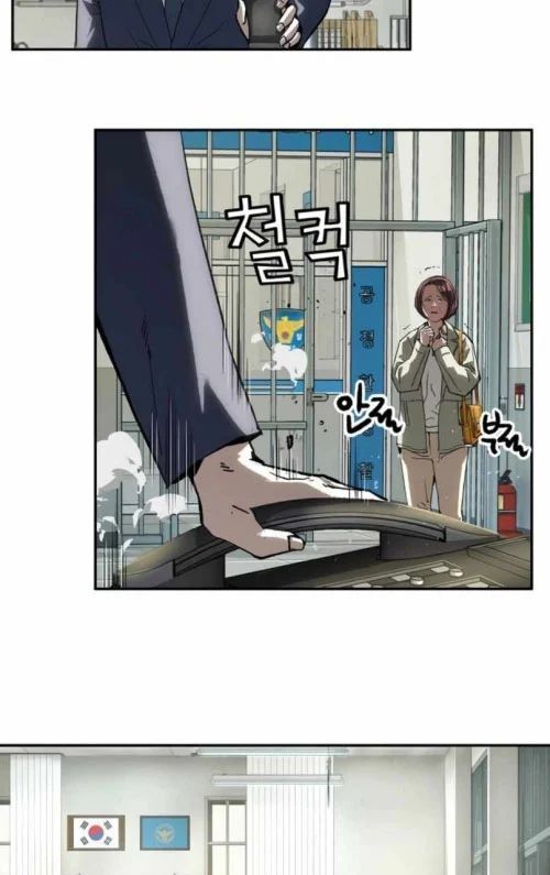 Hồ Sơ Ác Nhân Chương 26 - Trang 104