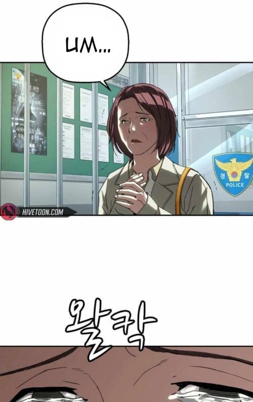 Hồ Sơ Ác Nhân Chương 26 - Trang 107
