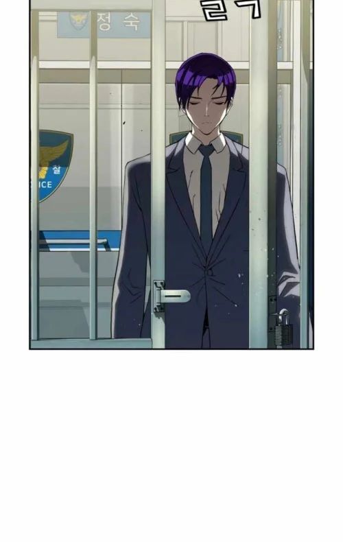 Hồ Sơ Ác Nhân Chương 26 - Trang 70