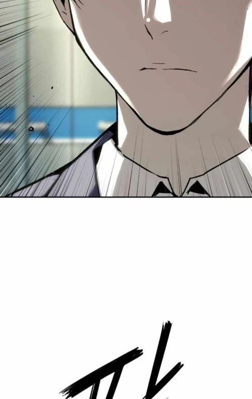 Hồ Sơ Ác Nhân Chương 26 - Trang 72