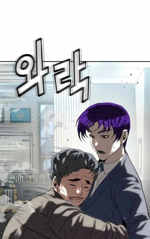 Hồ Sơ Ác Nhân Chương 26 - Trang 75