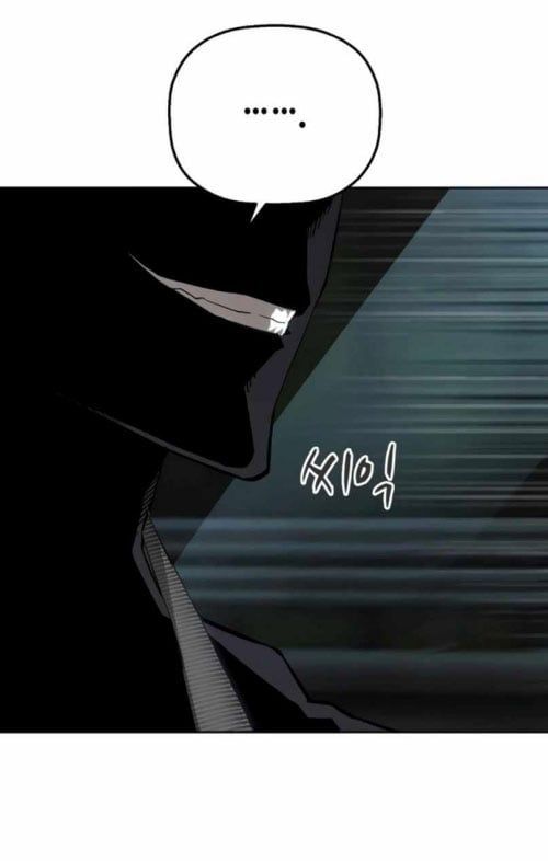 Hồ Sơ Ác Nhân Chương 26 - Trang 9