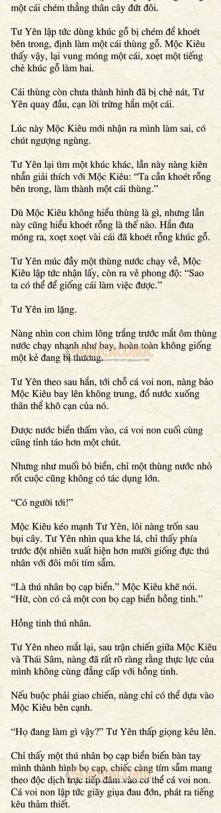 Thú Thế Trồng Trọt: Nhóc Con Phản Diện Siêu Bám Dính 31