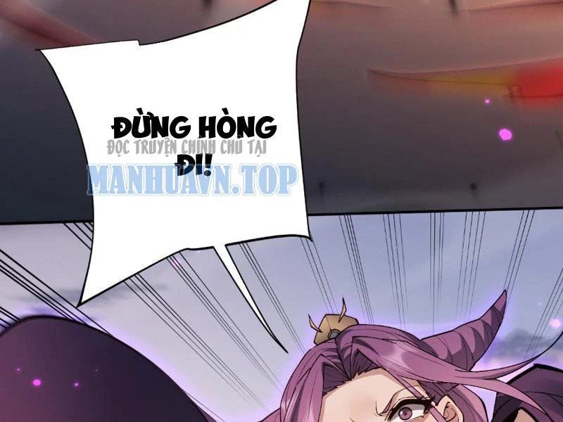 Toàn Chức Kiếm Tu 84