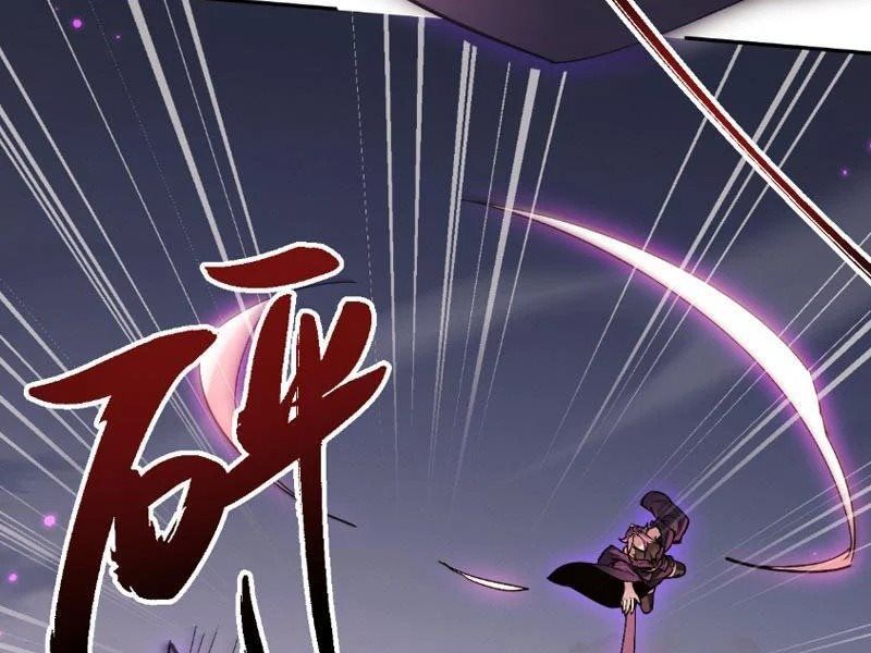 Toàn Chức Kiếm Tu 84