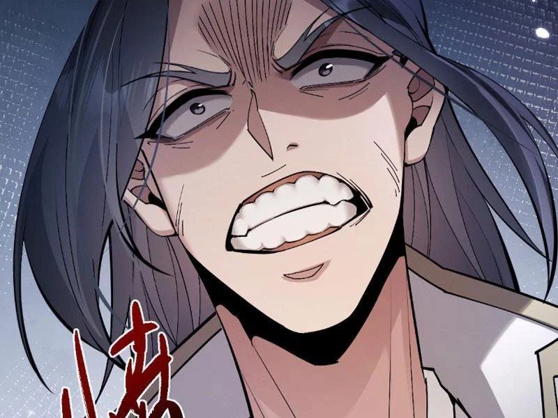 Toàn Chức Kiếm Tu 84