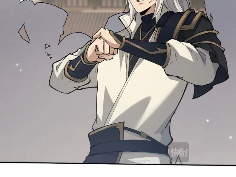 Toàn Chức Kiếm Tu 84