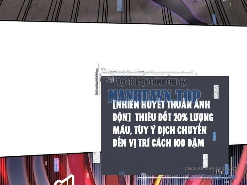 Toàn Chức Kiếm Tu 84