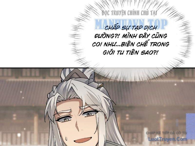 Toàn Chức Kiếm Tu 84