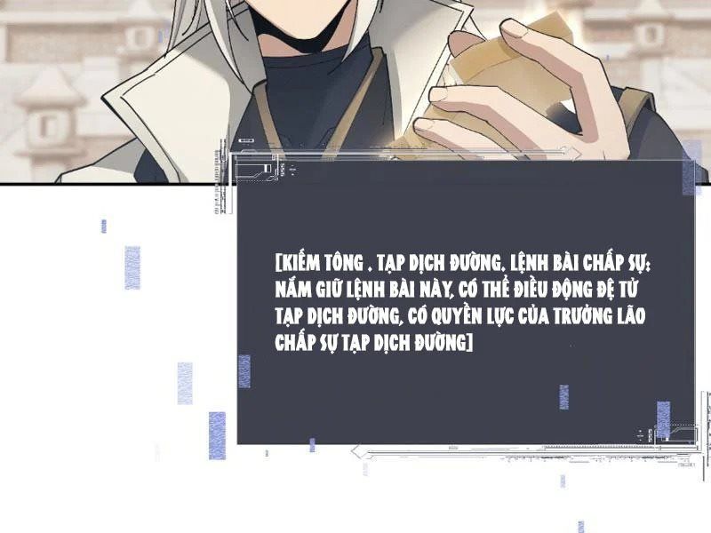 Toàn Chức Kiếm Tu 84