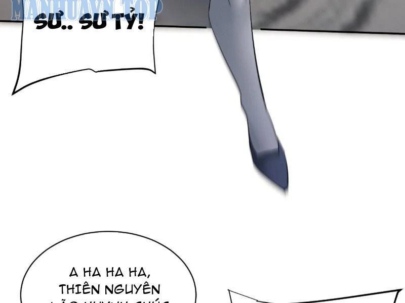 Toàn Chức Kiếm Tu 84