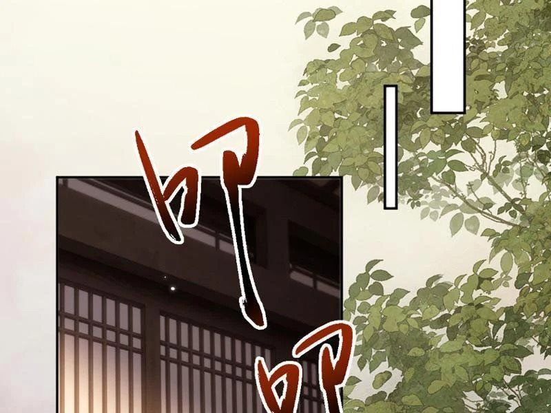 Toàn Chức Kiếm Tu 84