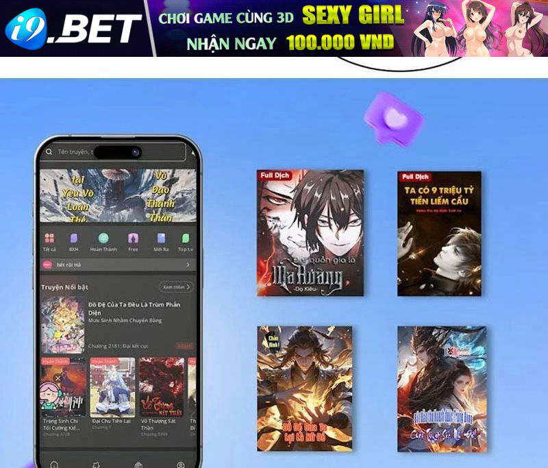 Toàn Chức Kiếm Tu 84