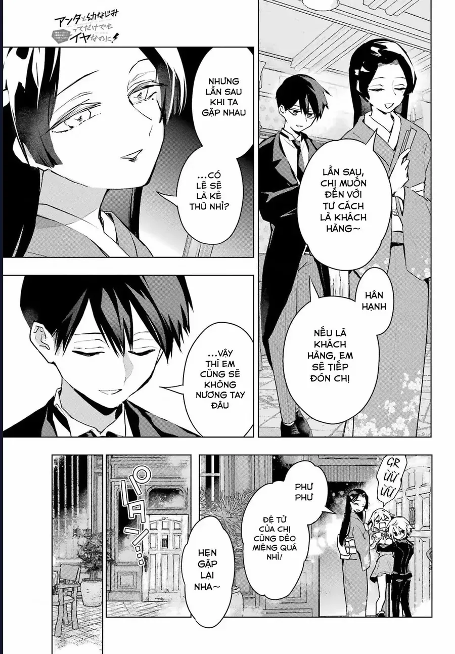 Anta To Osananajimitte Dake Demo Iyananoni! ~Zekkou Kara Hajimaru S-Kyuu Bishoujo To No Gakuen Nariagari Seikatsu~ Chap 9 - Next Chap 8