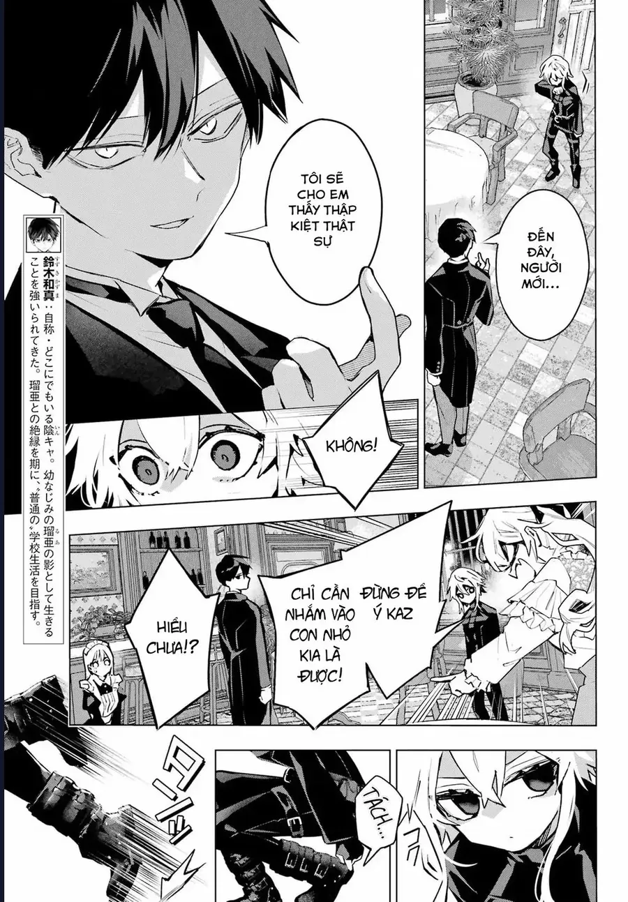 Anta To Osananajimitte Dake Demo Iyananoni! ~Zekkou Kara Hajimaru S-Kyuu Bishoujo To No Gakuen Nariagari Seikatsu~ Chap 9 - Next Chap 8